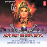 Bhole Baba Ka Darshan Karlo - Narendra Chanchal Song Download